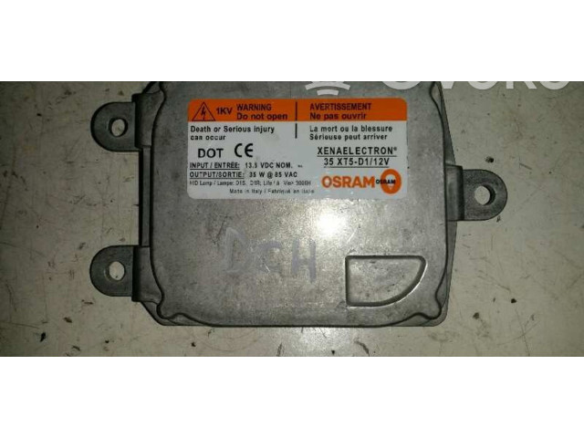 Блок управления Xenon