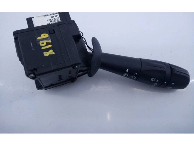 Ручка стеклоочистителей 255671163R   Renault Clio IV