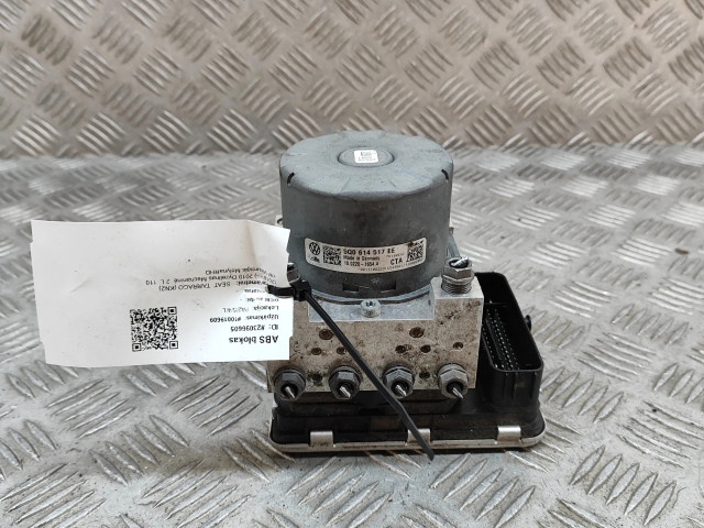 Блок АБС 5Q0614517EE, 5Q0614517BN   Seat  Tarraco  2018- года