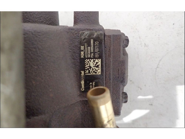 Топливный насос