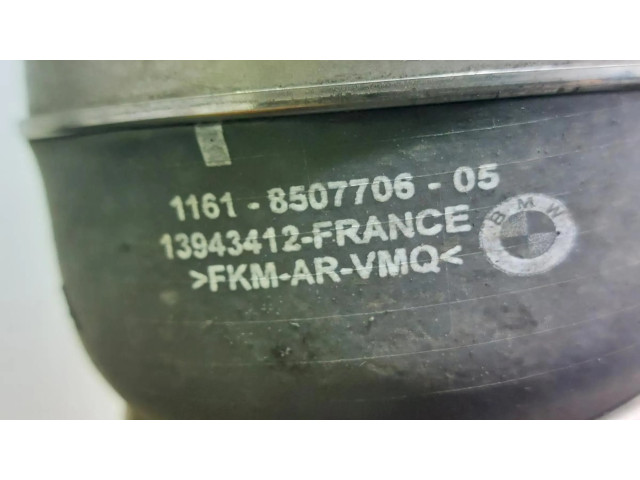 Интеркулер 11618507706 BMW 4 F36 Gran coupe