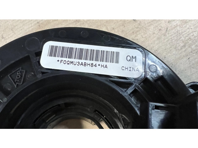 Полоса надувных подушек (кольцо srs)