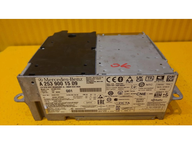 Отделка радио/ навигации