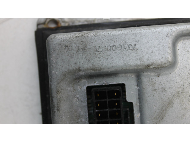 Блок управления Xenon