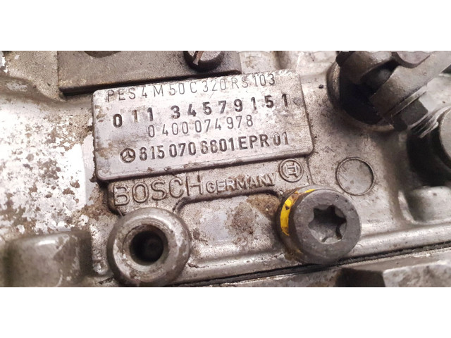 Топливный насос