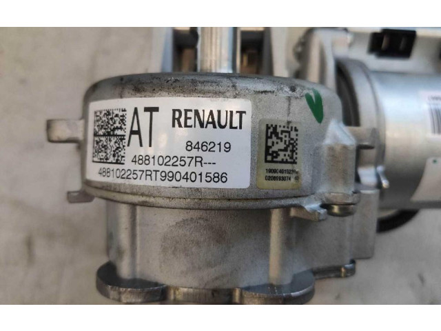 Рулевая рейка 488102257R Renault Clio III 2005 - 2012 года