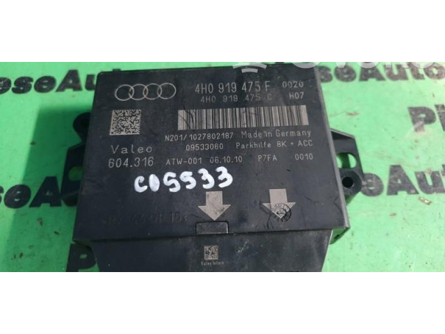 Блок комфорта 4H0919475F, 4H0919475F. Audi A7 S7 4G