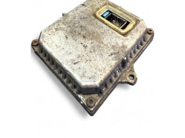 Блок управления Xenon