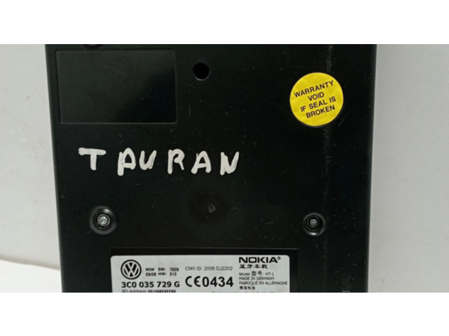 Модуль «Bluetooth»