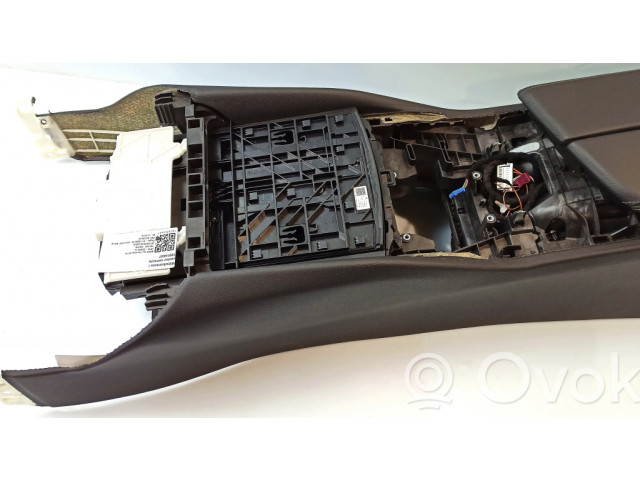 Центральная консоль