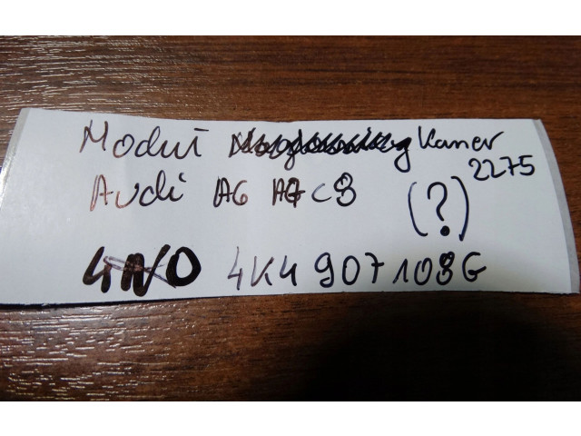 Блок управления 4K4907108G Audi A7 S7 4K8