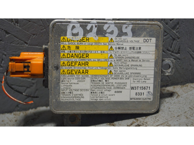 Блок управления Xenon