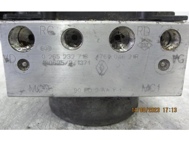 Интеркулер  6001550546   Dacia Logan I 