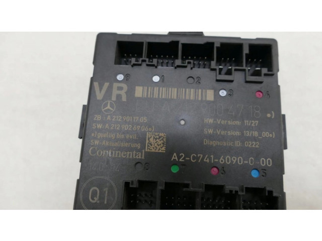 Блок управления дверью