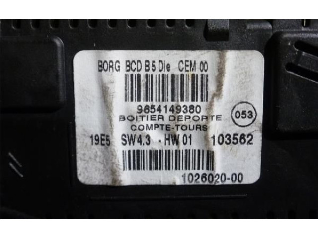 Поршень Блок управления навигации (GPS)  9654149380  Citroen C4 I  