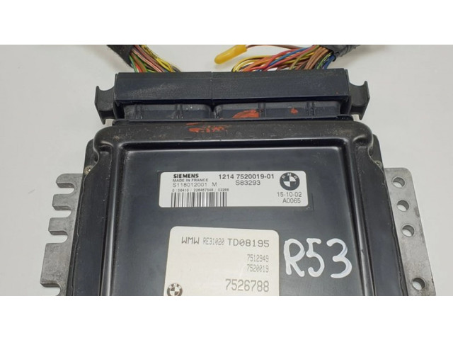 Блок управления двигателем ECU