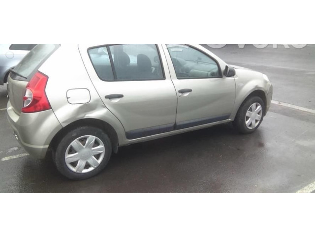 Ручка стеклоочистителей 6001551357 Dacia Sandero