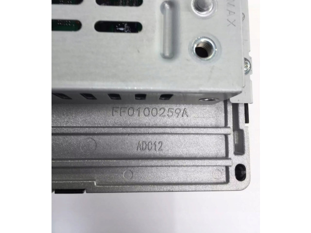 Дисплей CXMRM8X0AE Jaguar XE