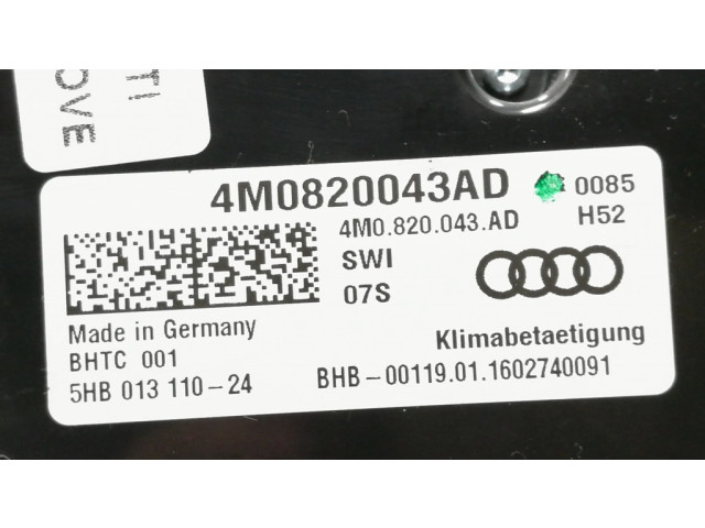 Блок управления кондиционера воздуха / климата/ печки (в салоне)