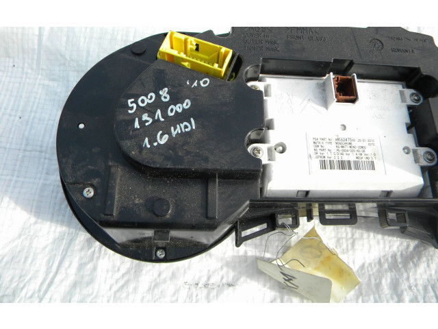 Панель приборов 9666276380, 69189270U Peugeot 5008