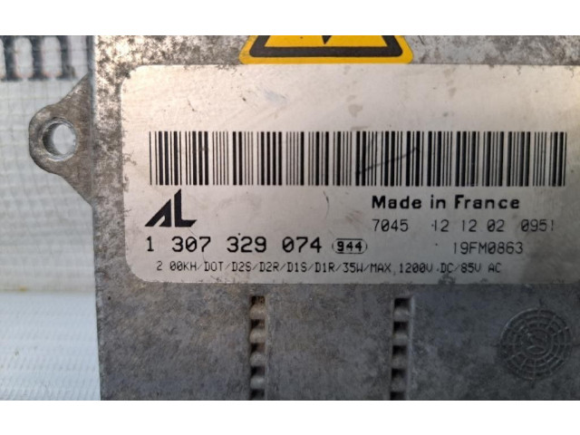 Блок управления Xenon