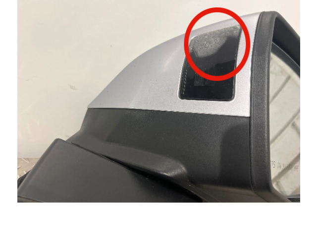 Zpětné zrcátko  Audi Q7 4M 2020  4M1857410BM, 4M0857536Q  