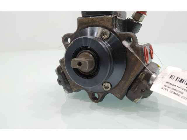 Топливный насос