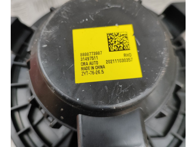 Вентилятор радиатора 31497511 Polestar 2