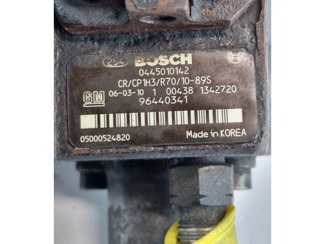 Топливный насос