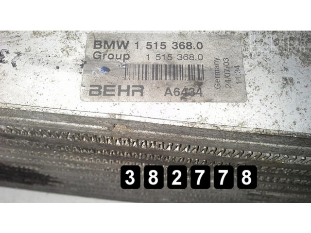 Радиатор охлаждающей жидкости