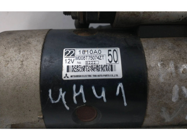 Замок багажника M008T75074ZT, 221810A050    Mitsubishi Montero  -  года