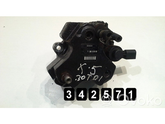 Топливный насос