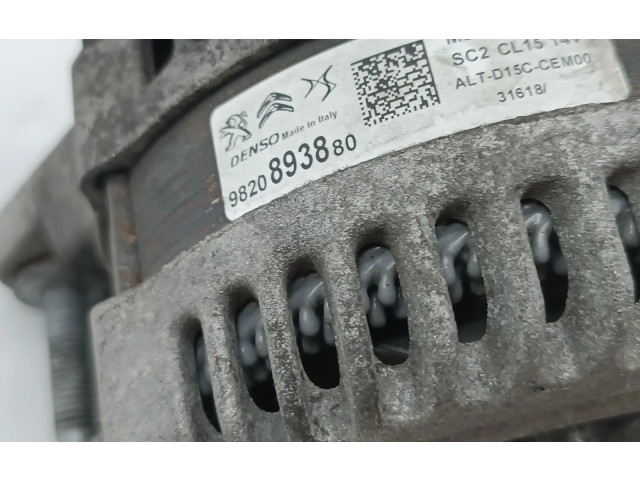 Генератор 9820893880 Citroen Berlingo