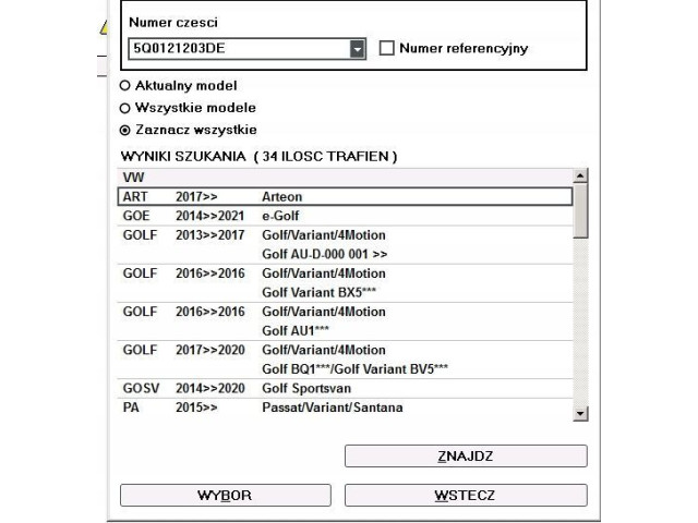 Вентилятор радиатора 5Q0121205AN, 5Q0121203DE Audi Q3 F3