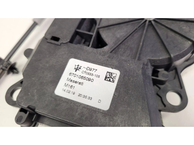 Замок багажника 00505592930 Alfa Romeo Stelvio 2016- года