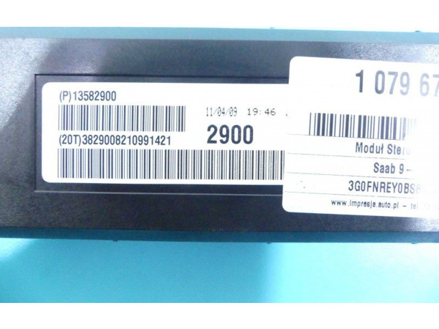 Блок комфорта 13582900, IMPRK1079671   Saab 9-4X   