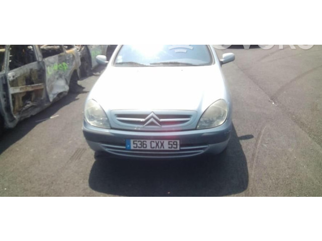 Зеркало (управляемое электричеством)