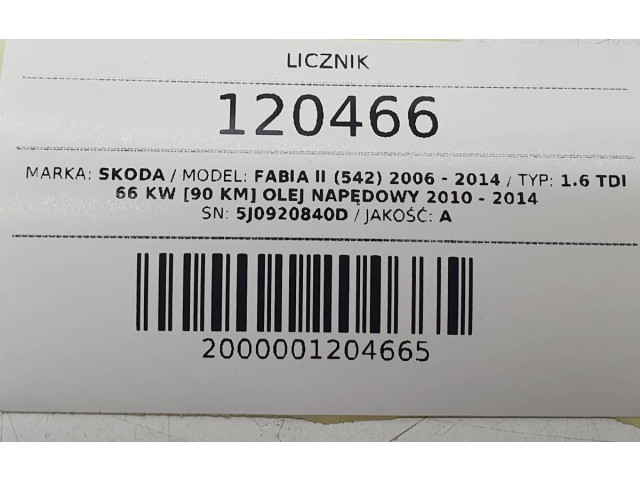 Панель приборов 5J0920840D Skoda Fabia Mk2 (5J)
