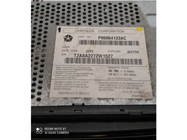 Радио/ проигрыватель CD/DVD / навигация