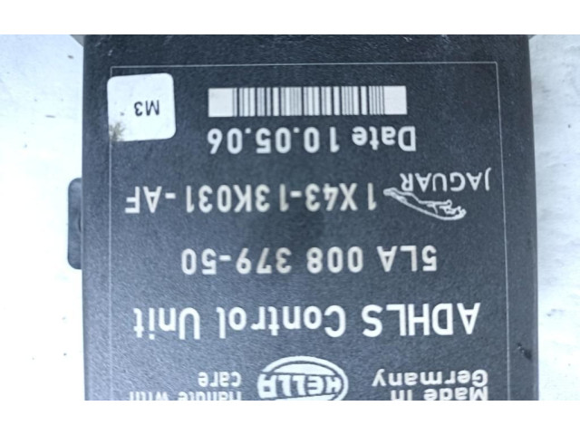 Блок управления Xenon