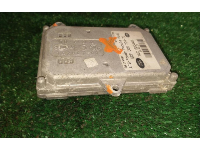 Блок управления Xenon