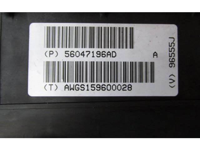 Блок предохранителей 56010434AM Jeep Cherokee III KJ