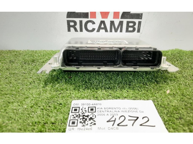 Блок управления двигателя    KIA Sorento