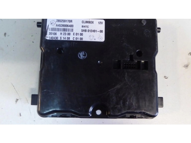 Блок управления A4539006400 Smart ForFour II W453