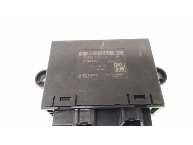 Блок управления дверью