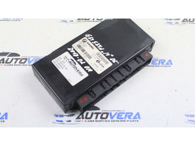 Модуль управления gateway