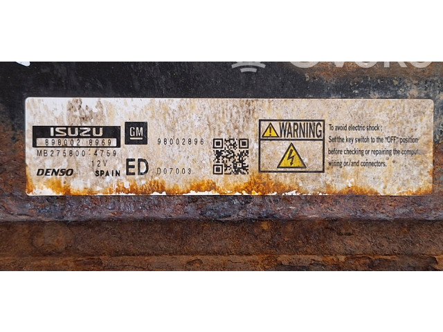 Топливный насос