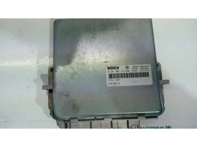 Блок управления двигателя 97012428RTD, CENTRALITAMOTORUCE Honda Accord