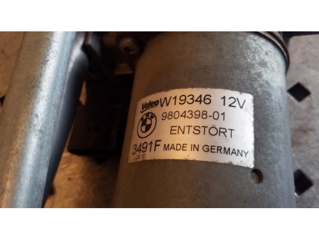 Комплект механизма стеклоочистителей