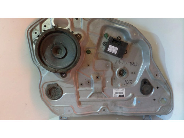 Комплект электрического механизма для подъема окна